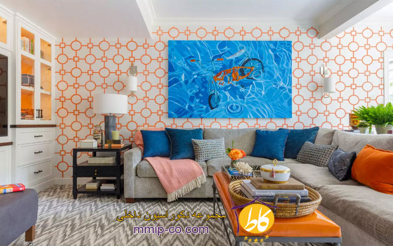 6 طرح رنگی زیبا برای اتاق نشیمن