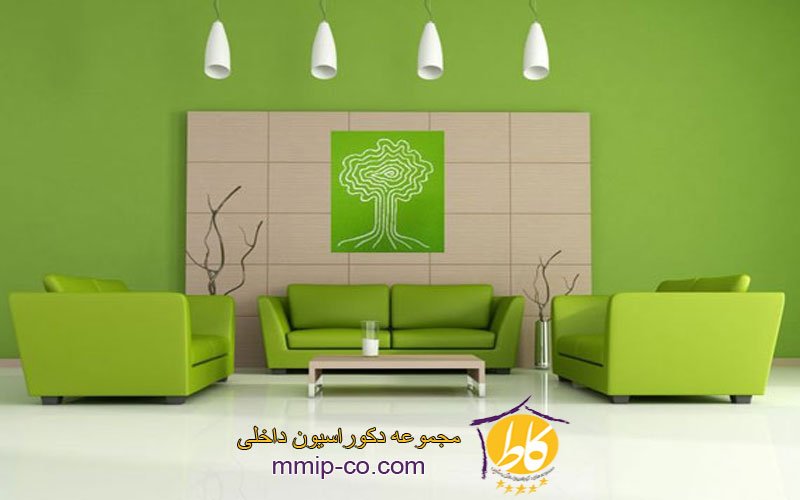 ایده هایی از طراحی اتاق نشیمن سبز رنگ