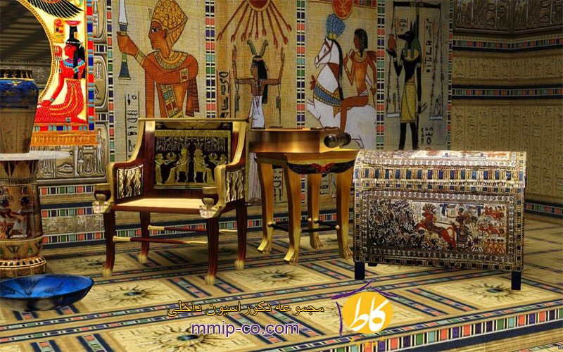 سبک مصری در طراحی داخلی
