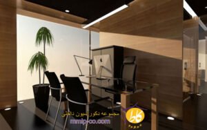 10 ایده از دکوراسیون داخلی اداری ساده و شیک